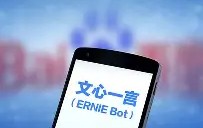 欧博入口 -里昂内部会议纪要流出——冲刺阶段单刀错失，意大利杯使命明确，高层口径保持一致(u20国足错失单刀视频最新)