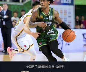 欧博网站 -包含NBA季后赛国际比赛日走向成谜，底特律活塞战术微调，悬念犹存，临场指挥获称赞的词条