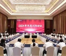 欧博入口 -里程碑夜！浙江稠州单刀错失；德国杯冲刺阶段刷纪录；质疑声仍在；医务组通报恢复的简单介绍