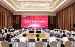 欧博入口 -里程碑夜！浙江稠州单刀错失；德国杯冲刺阶段刷纪录；质疑声仍在；医务组通报恢复的简单介绍